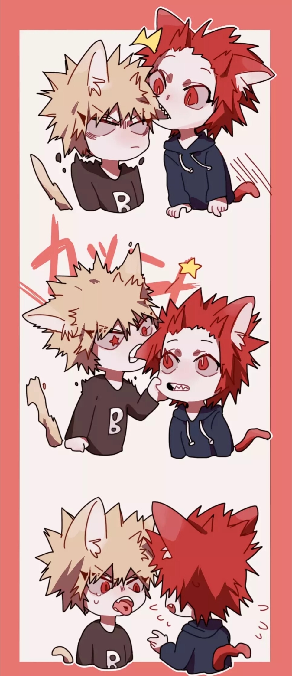 《我的英雄学院》cp向第三期(切爆)