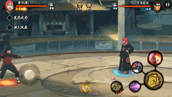 火影忍者手游:鹰香磷综合评测!这位4月的假限定忍者真心很香