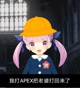 mea和aqua的表情包