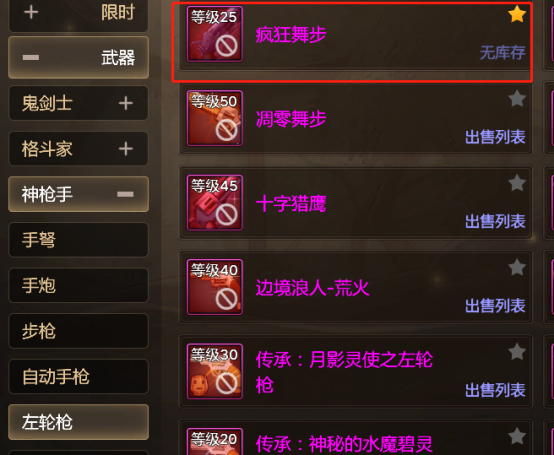 e0bf16702ceb267182fd9bfc593ea3e111a5c798.png