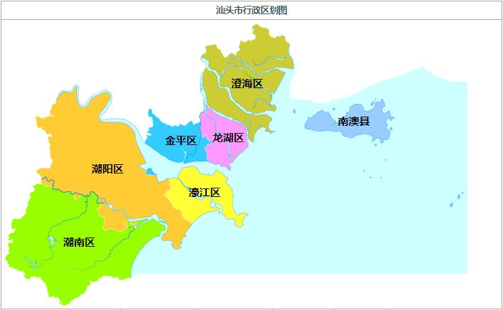 【地理/行政区划】3-15.中华人民共和国-广东省