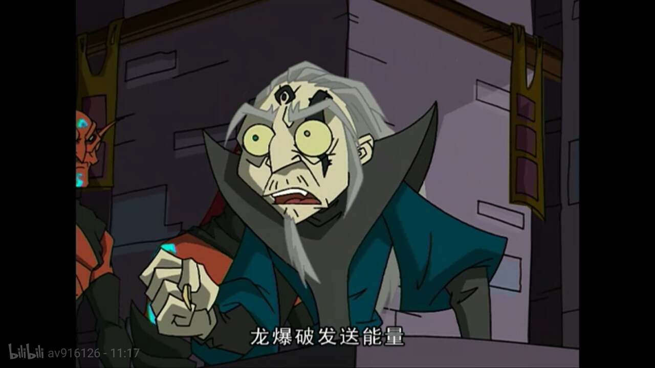 盘点成龙历险记中的各种搞笑图片p1