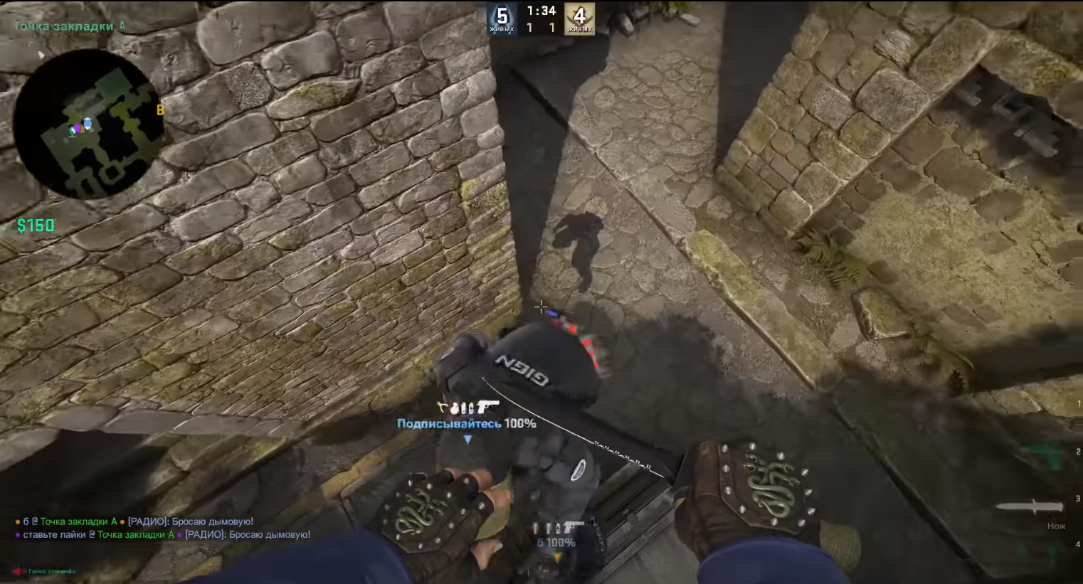 行走于空气墙之上,网友发现的最新远古遗迹bug[csgo bug]