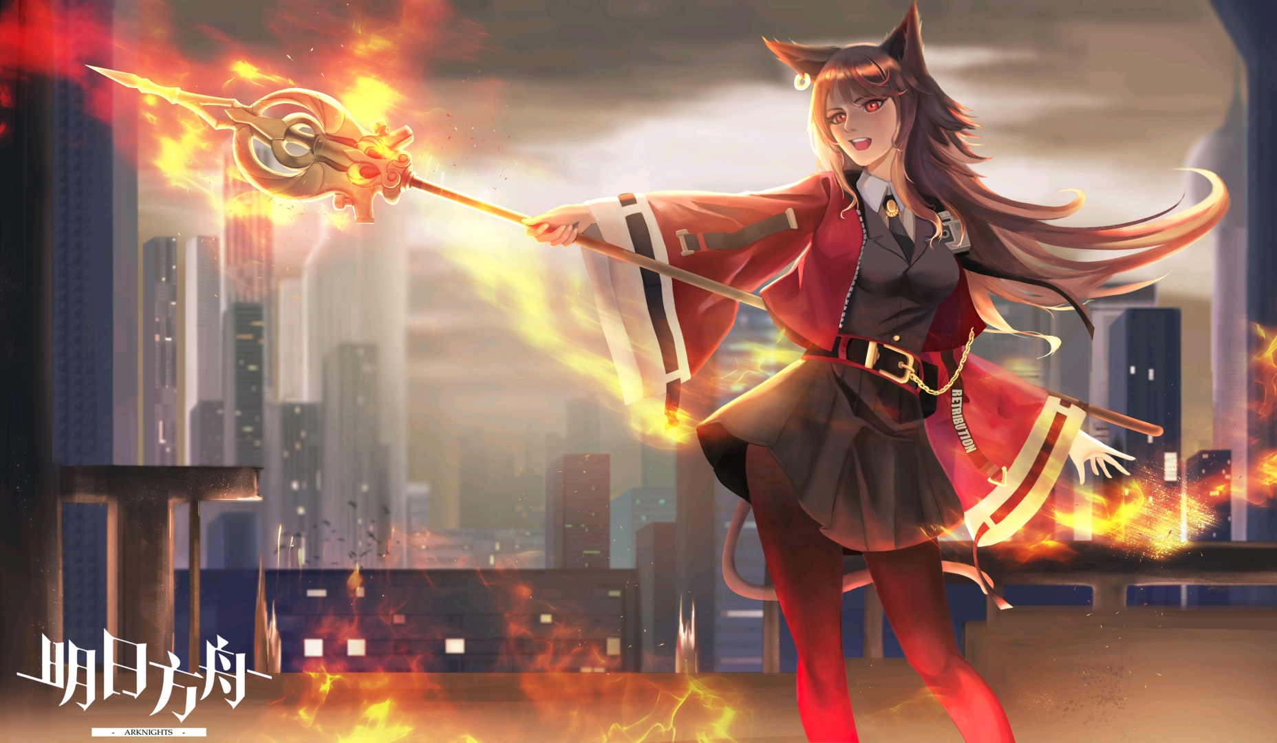 明日方舟 天火 专集