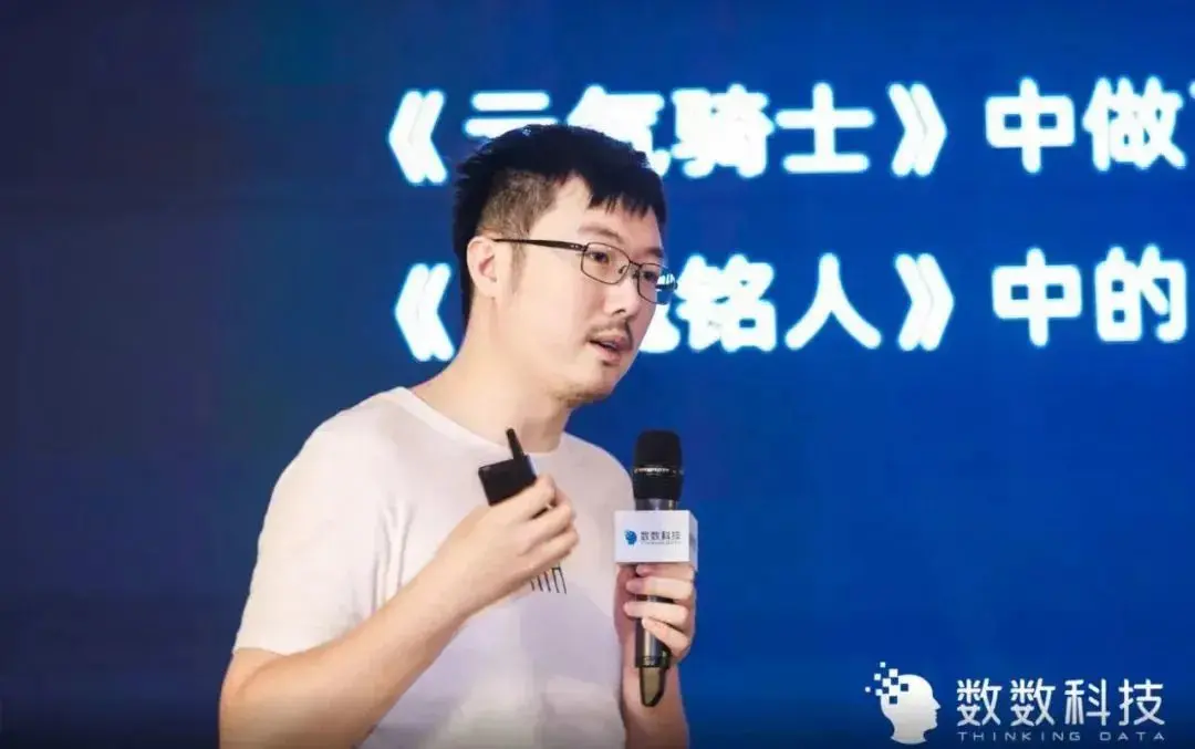 文 |游鲨游戏 / 图| 网络/原创