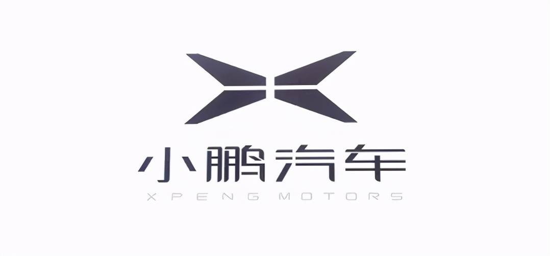 新车发布"撞车"自燃事故 小鹏汽车的logo梗还玩崩了