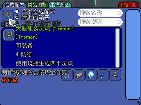 e10b306a2fddf34fc3e149d137ac6790b28e9af2.png