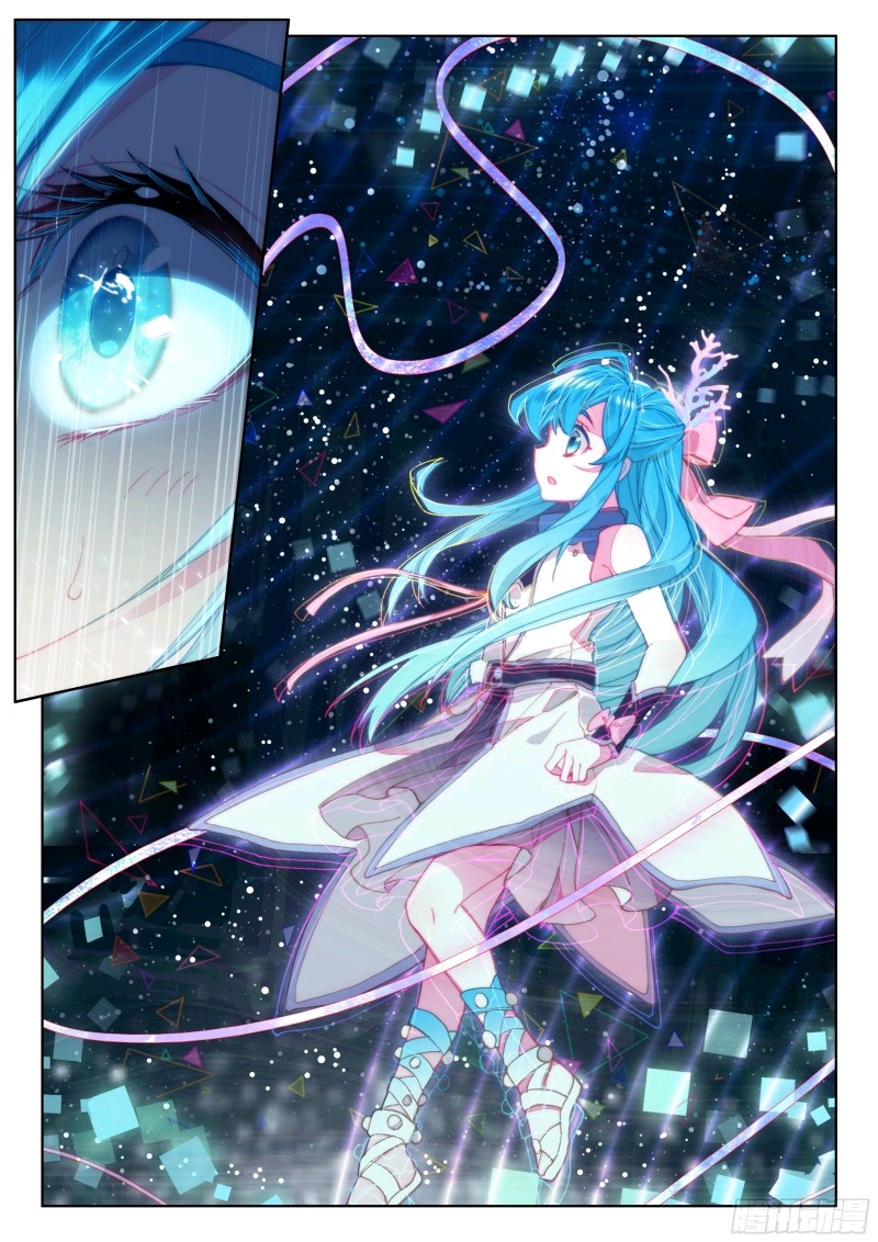 斗罗大陆4终极斗罗 漫画 第三十一话 冻千秋