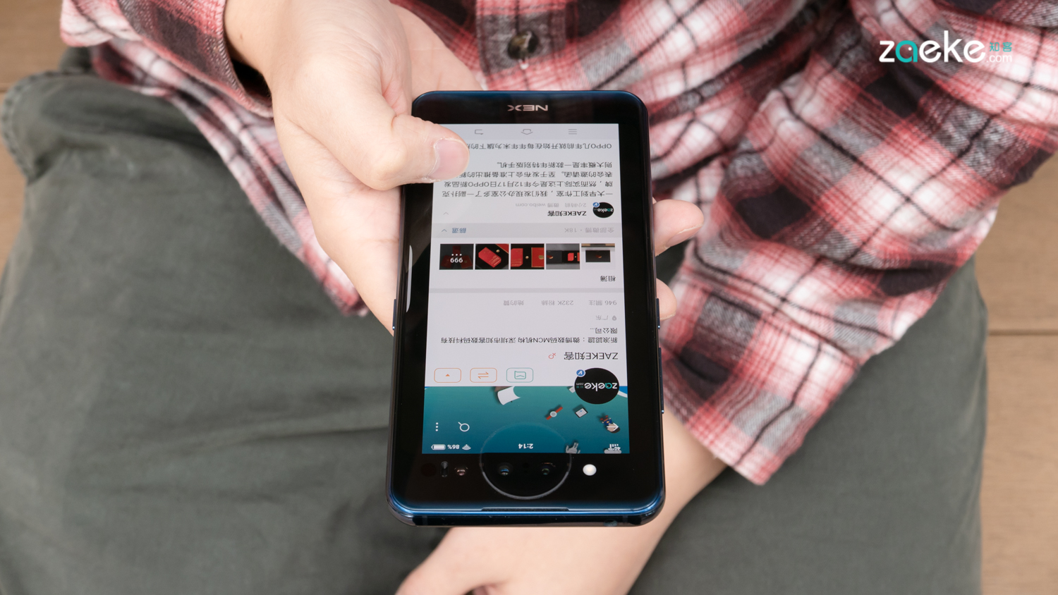 vivo手机怎么弄应用程序 e1270ac96b83e6f48f8001f631b48a3b0ec46f3d.jpg