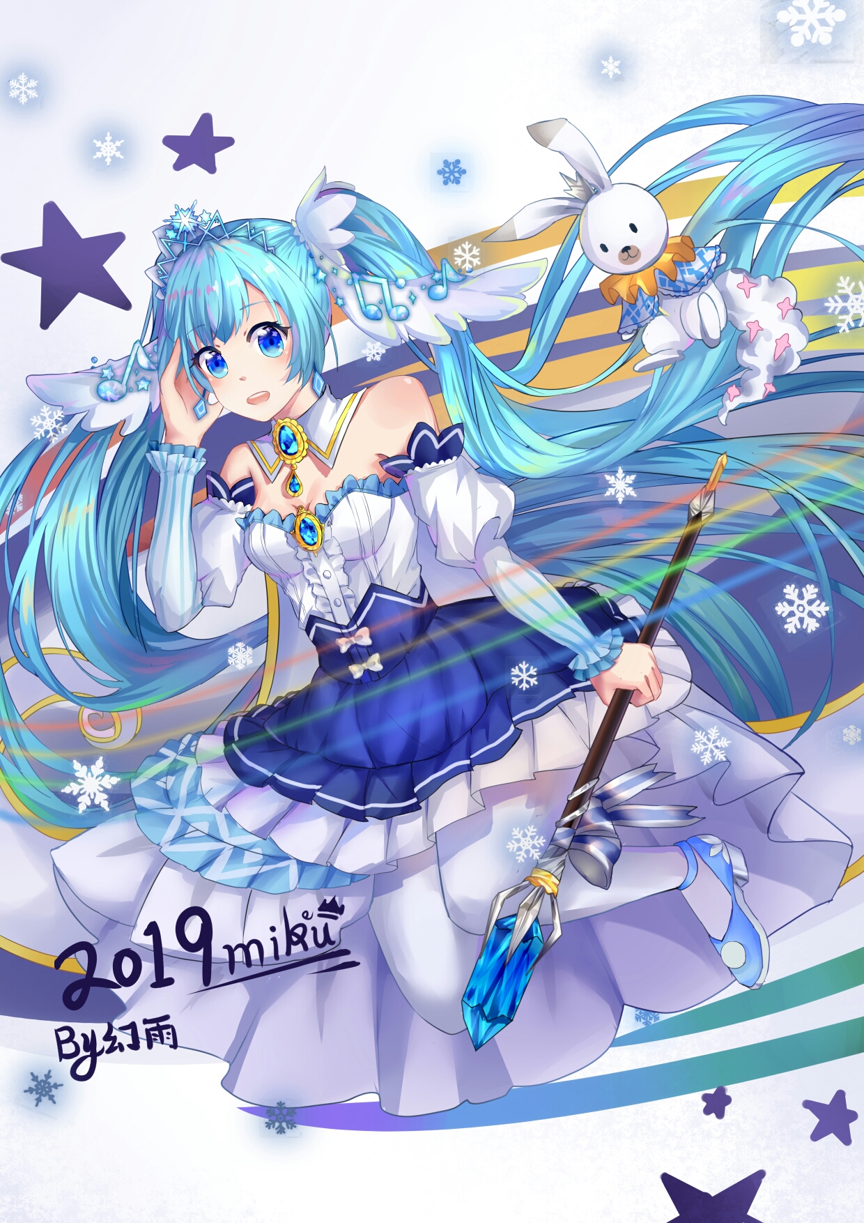 第十七期p站雪初音精选