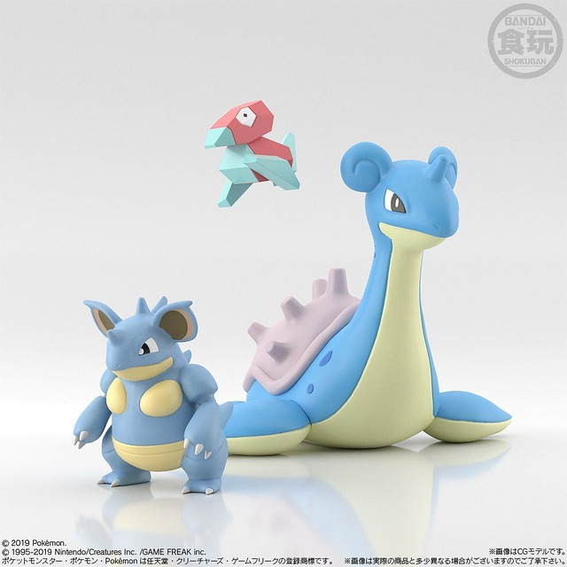 万代《精灵宝可梦》『pokemon scale world』关都西尔佛公司套组 食玩