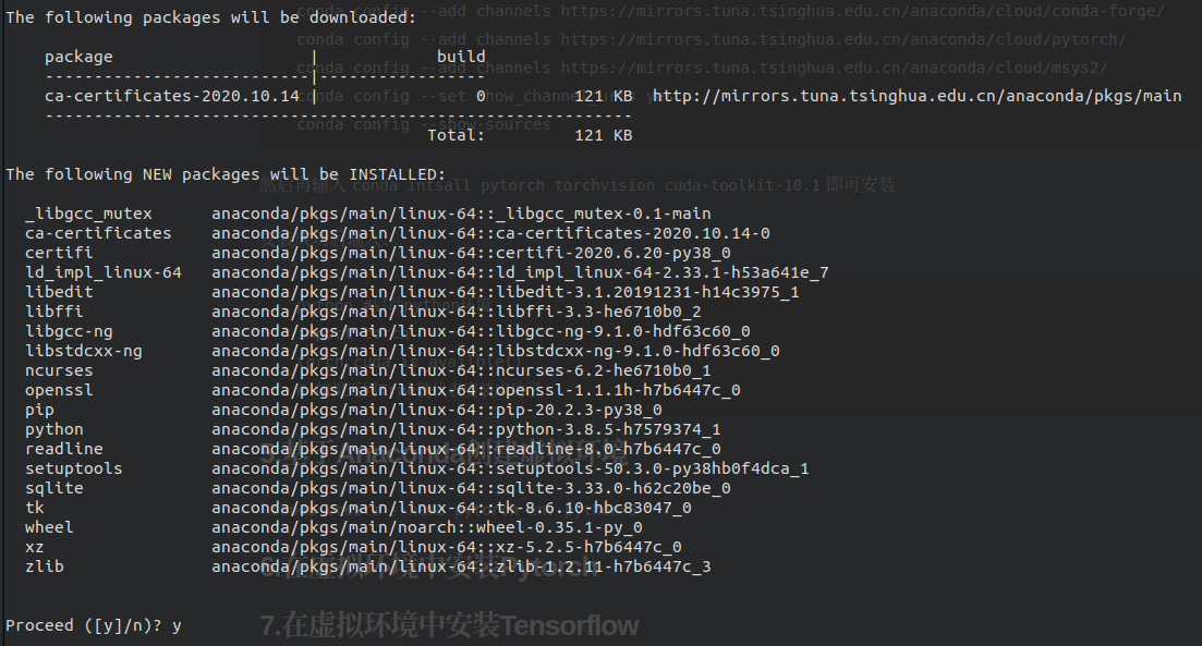 ubuntu环境下tensorflow pytorch的安装以及基于pycharm的使用