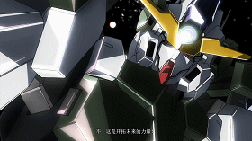 一改传统的高达00剧场版,对手为何是外星生命体而不是对立的人类