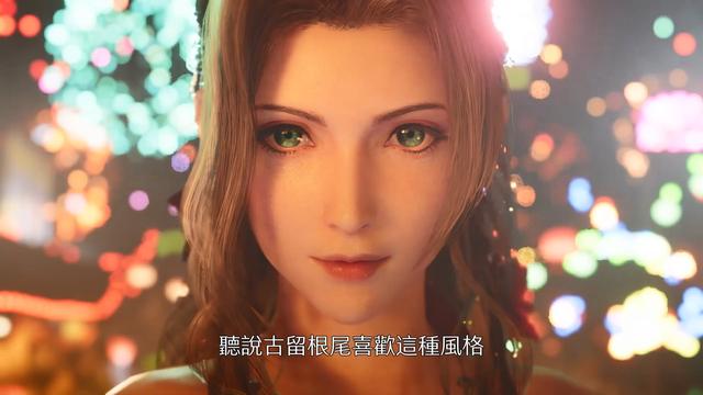 最终幻想:今天看到个问题,为了ff7重制版想买个ps4,还有必要吗