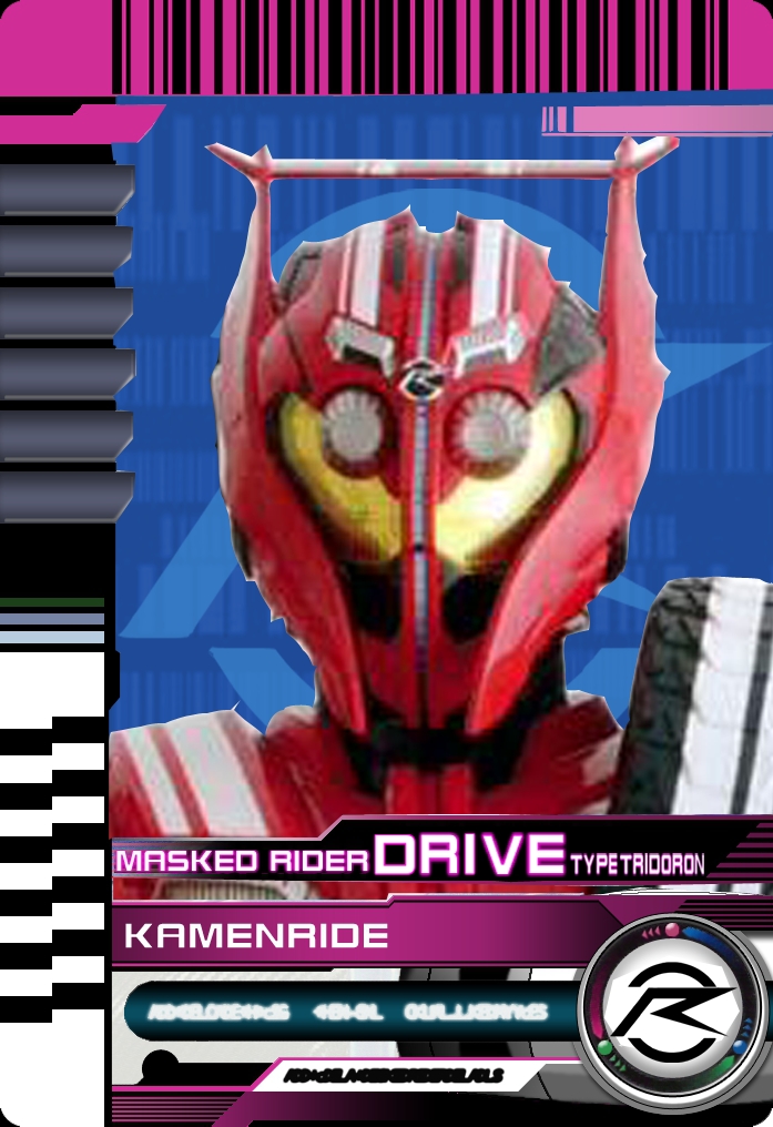 假面骑士壁纸——drive