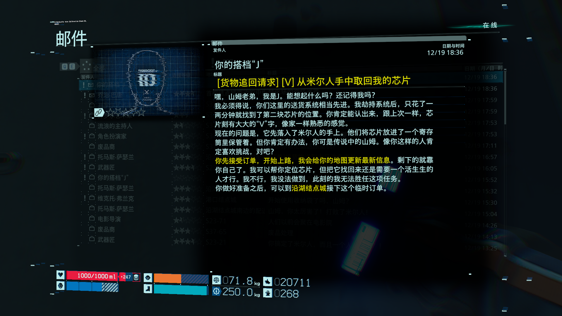 e1582dd72169f8afe5e8fba608e7622d839e55ba.png