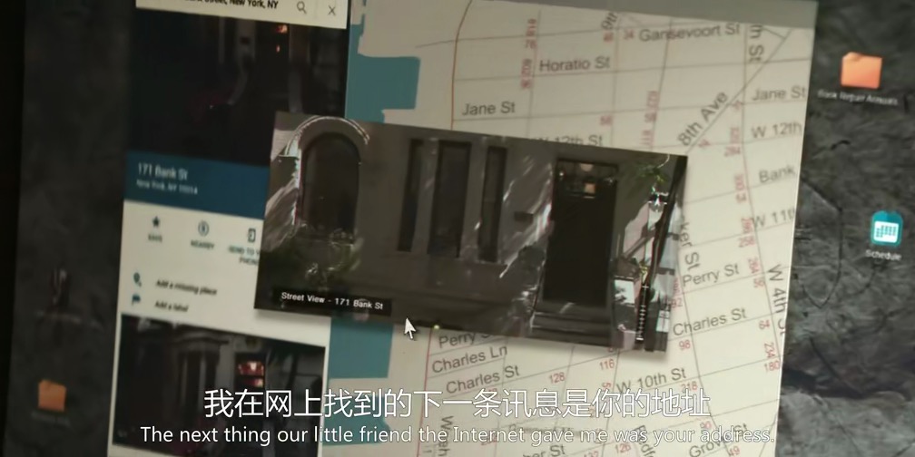 《为你凶情》| 控制、谋杀,这年头追个女仔都这