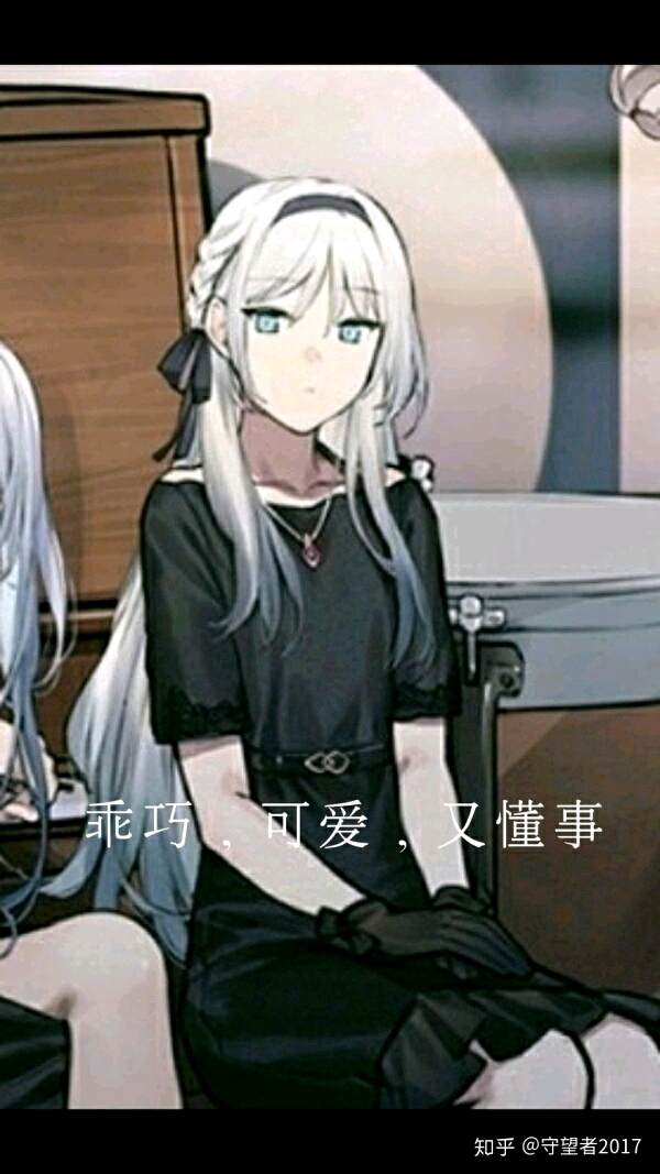 【少女前线】2019～2021年收集的沙雕图(3)