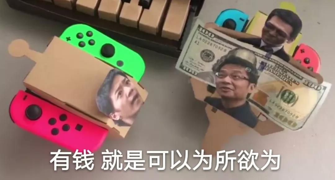 游戏,这部分就是任天堂最大的优势,从而打败了前辈乐高教育与索尼koov