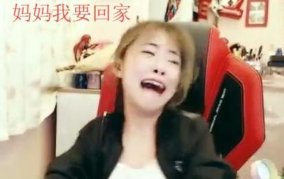 魅丽哈尔滨