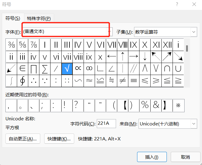 e17322907996c431a7c1eca0aaa73983116eab9d.png