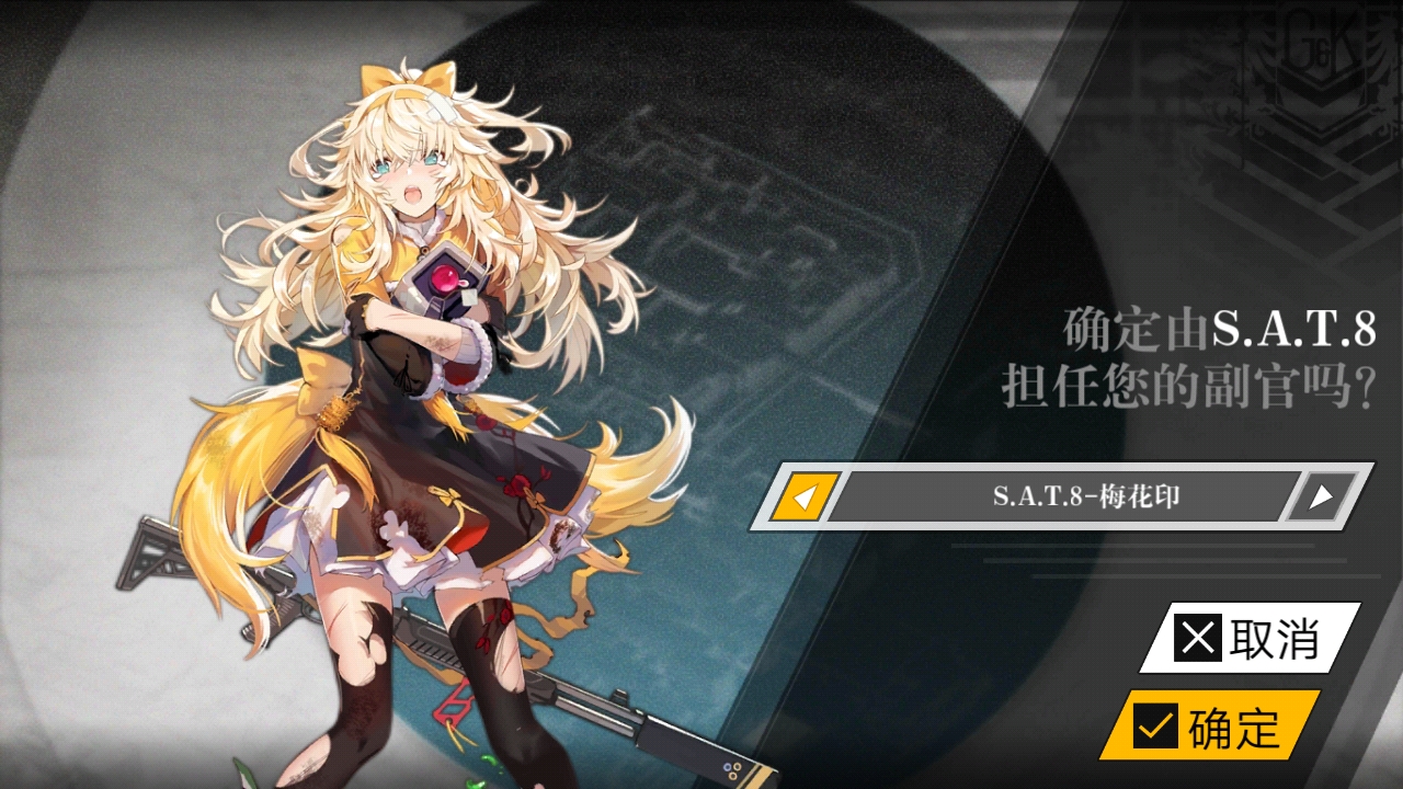 少女前线马上要活动了瞎扯小狮子s12ksg这三把霰弹
