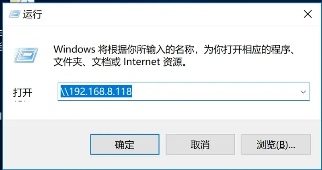 如何通过命令行关闭共享服务器？ (命令行 关闭共享服务器)  第1张