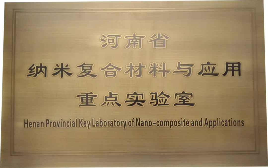 黄河科技学院专升本录取查询,黄河科技学院专升本分数线
