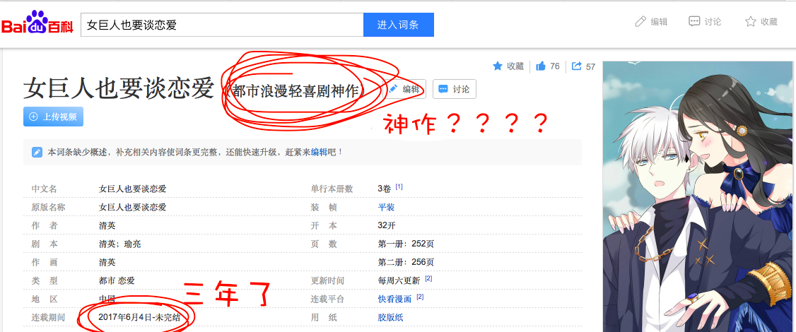 e1a1b062b9d2cfb4522b88db2abe386a1f34fd4b.png