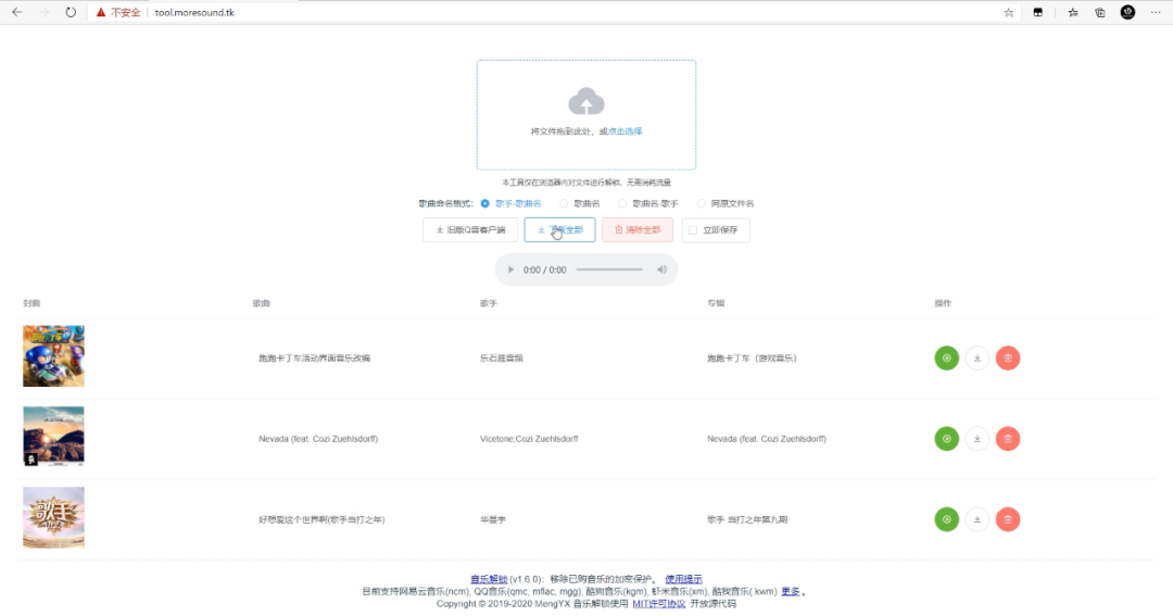 e1a689094d4321a1abc6ed37f3addb1fbe54d674.png