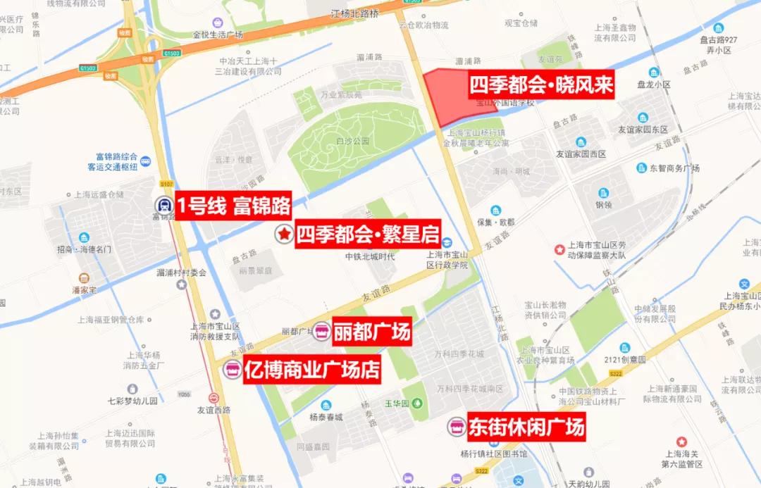 项目属于宝山区杨行板块,位置方面,繁星启更加靠近富锦路地铁站,大约