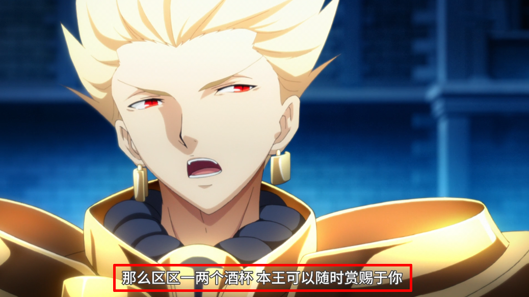 番剧《命运-冠位指定 绝对魔兽战线》完结撒花,在这部fate系列新作中
