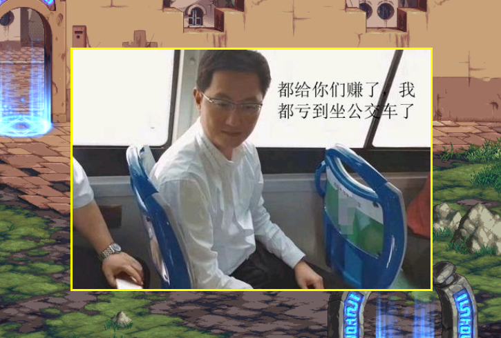 dnf氪金就区别对待欧皇购买1w2增幅礼包香爆了老马亏哭了