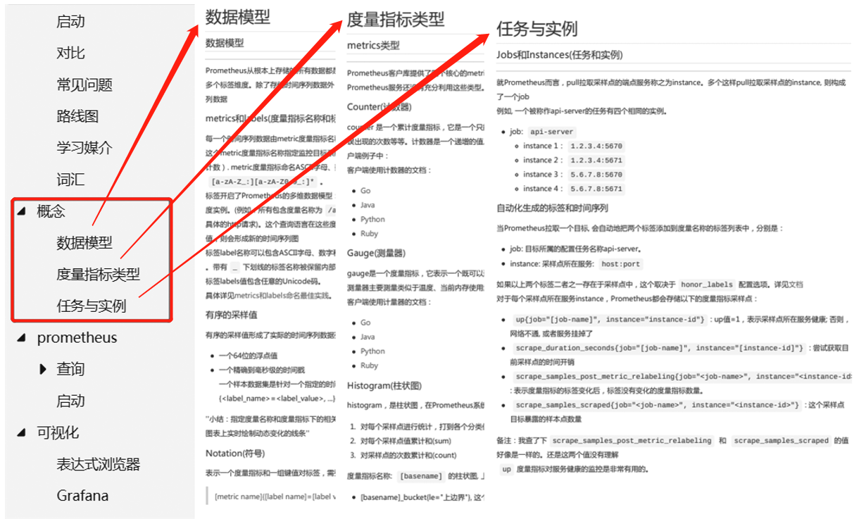 e1ce1ac10b5a086c52d4d7bf9e38036601b77228.png