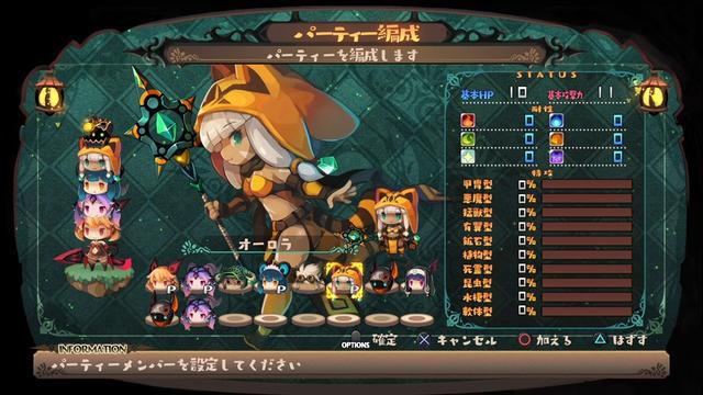 《巫师3:狂猎》_深渊狂猎_巫师3 狂猎攻略