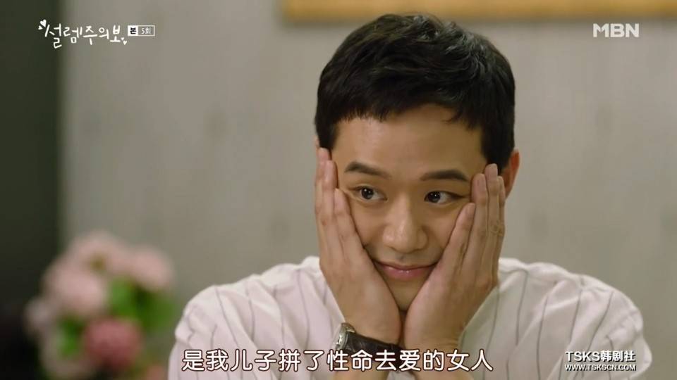 【心动警报】人气女明星和帅气男医生的合约恋爱养成记