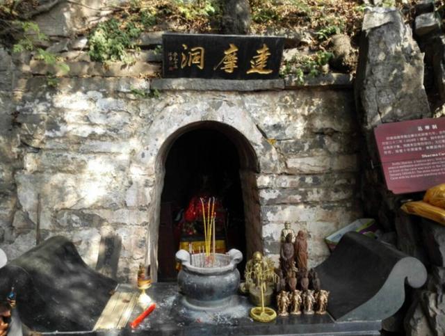 所以,这并不能成为达摩与少林寺有关的证据.