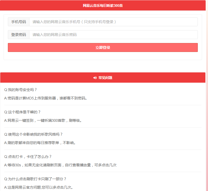 e20a3b315ebbae584ffde1c218fe3b12e2844e16.png