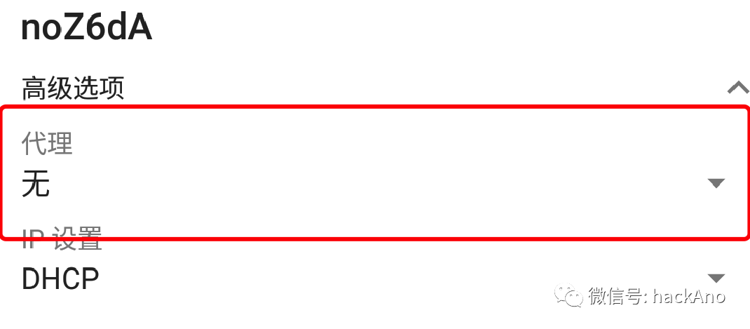 e20c8e6af8e0747ece044bb71e0a3cf5a29a13d4.png