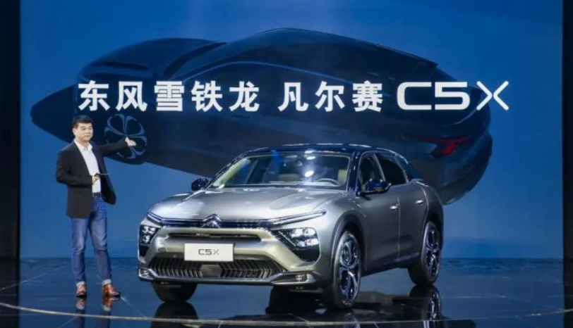 东风雪铁龙凡尔赛c5x价格,东风雪铁龙凡尔赛c5x价格及图片