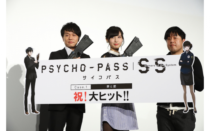 佐仓绫音生诞祭psychopass霜月美佳役佐仓绫音访谈