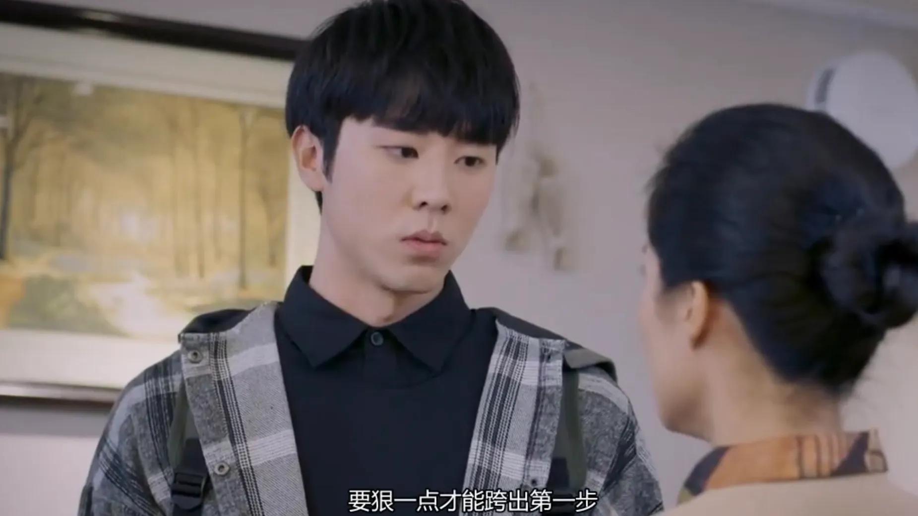《近距离爱上你》:一杯药酒,直男cp感情火速