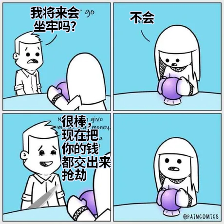 梦见好朋友得重病的预兆，梦境背后的深层含义与心理解析