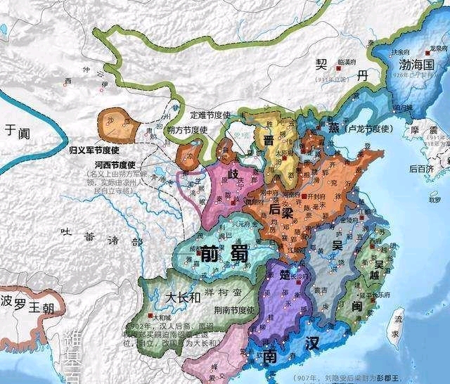 所谓的五代十国,指的是哪"五代"和哪"十国"?