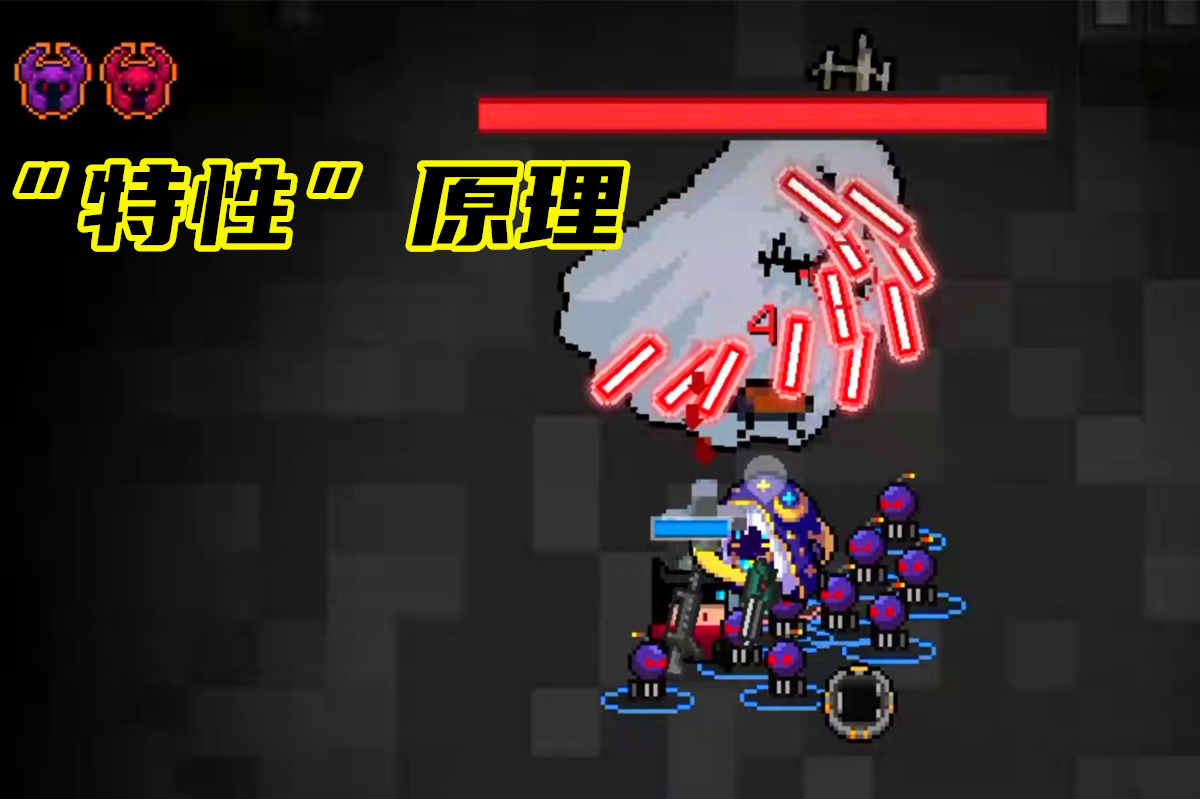 所有的游戏都能暂停 e23ddee8f7d90e3c65eeadc14b3d2f230bd83fd2.jpg