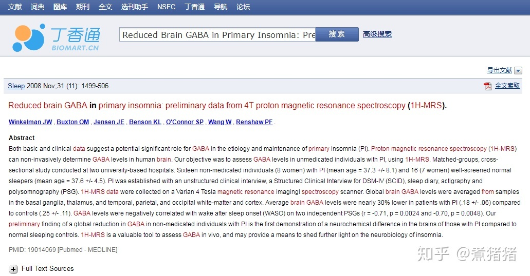 e23e985d2d45d14b86e99eab431fcf6246e95a31.png