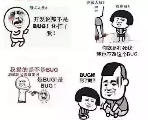 低调低调,下面就发扬一下小渡的【天赋】,整理一份程序员工作流程表情