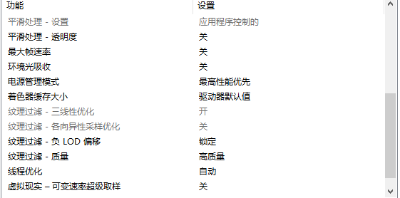 e2468b2f172a8f0a2f73c57e049b48c1ef5de5c3.png
