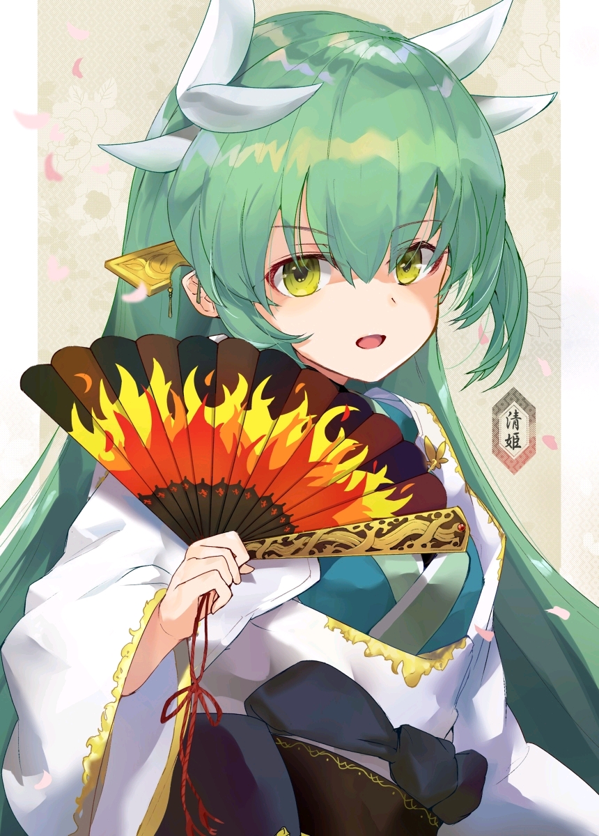 fgo清姬老婆