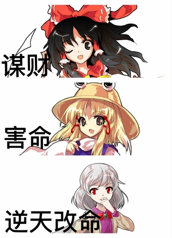 《稀神探女快说话》